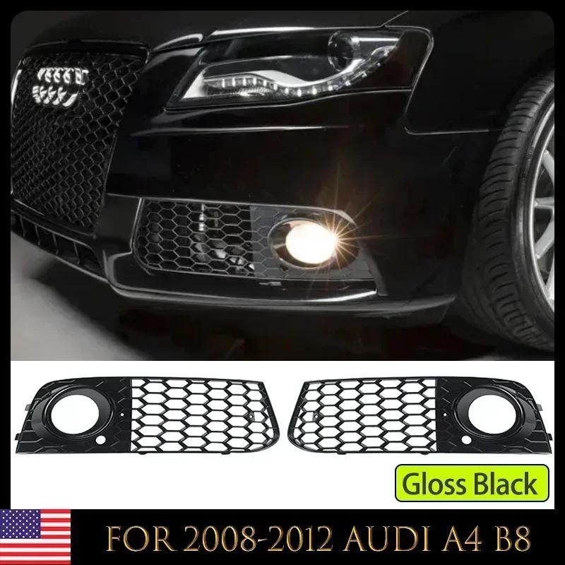   Ȱ Ŀ ׸,  , ƿ A4 B8 2009-2011 ׸, 